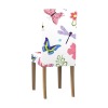 Removable Chair Cover (4pcs)