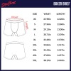 Personalized Boxer Brief
