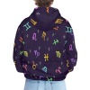 Men's All Over Print Hoodie (H61)