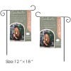 Custom Outdoor Garden Flag(12"x 18")