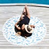 Personalized Round Beach Towel 59"x59