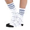 Unisex Crew Socks（Made in Queen）
