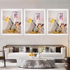 Art Print 20"x24"(3 Packs)（Made In Queen）