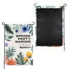 Garden Flag 12''x18''(One-Sided Printing)