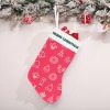 Christmas Stocking (Custom Text on The Top) (Made In USA)