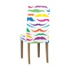 Removable Dining Chair Cover (One Piece)