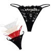 Custom Letter Lace G-String (C) (Back Customizing)(Made In USA)