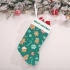 Christmas Stocking With Top Text Customization (Made in Queen)