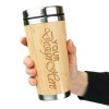 Personalised Eco Bamboo Travel Cups