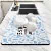 Drying Mat for Kitchen