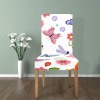 Removable Chair Cover (4pcs)